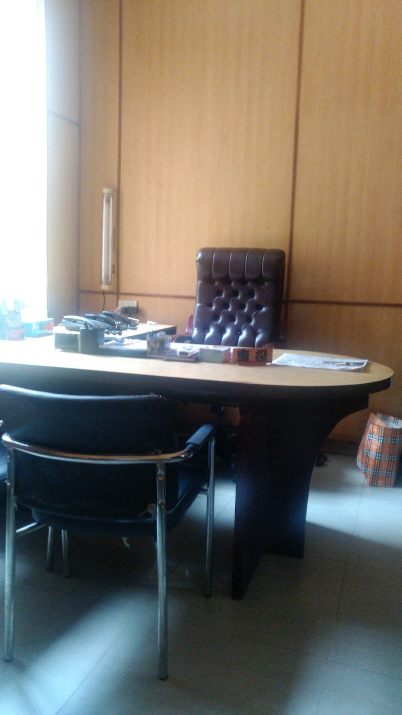 Office Head seat